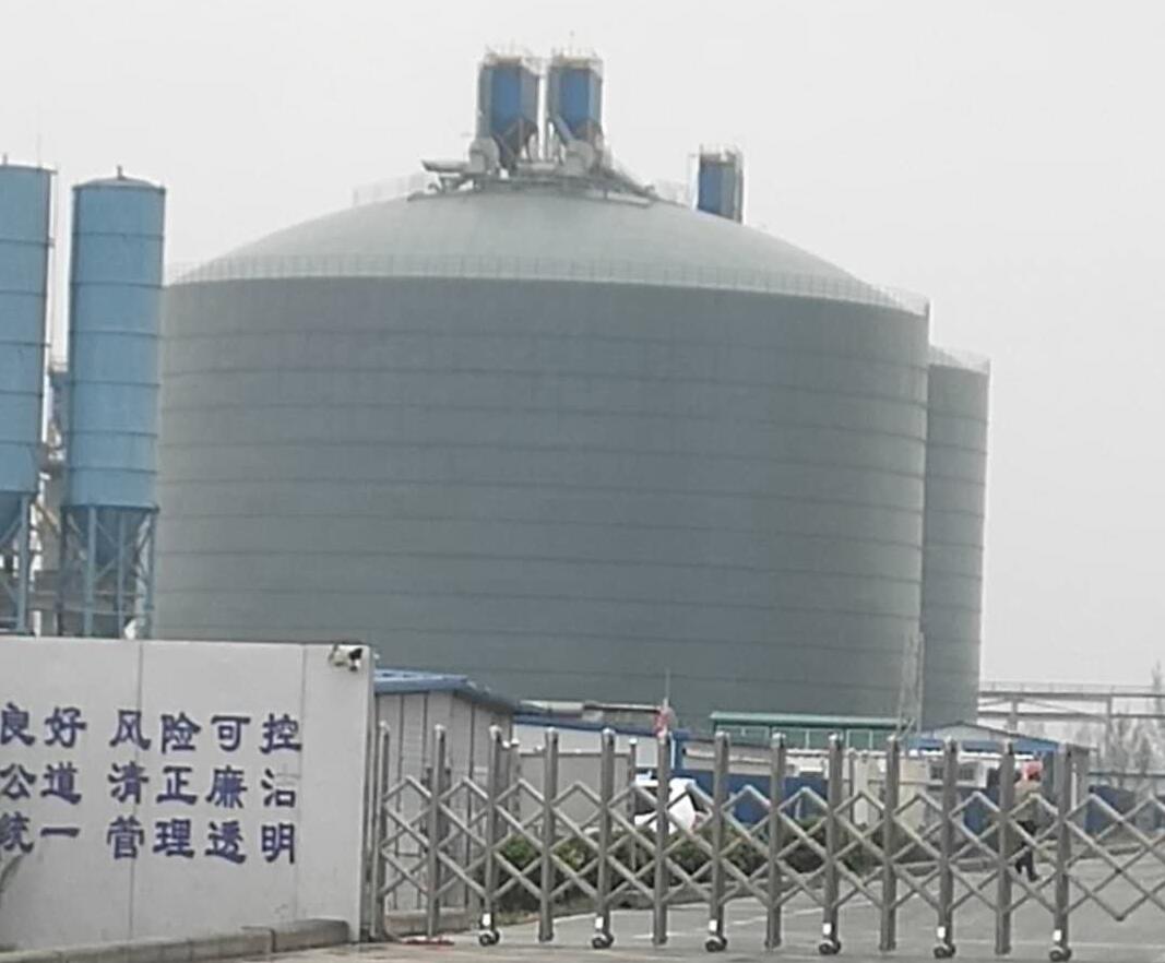 石屏4万吨粉煤灰储存库